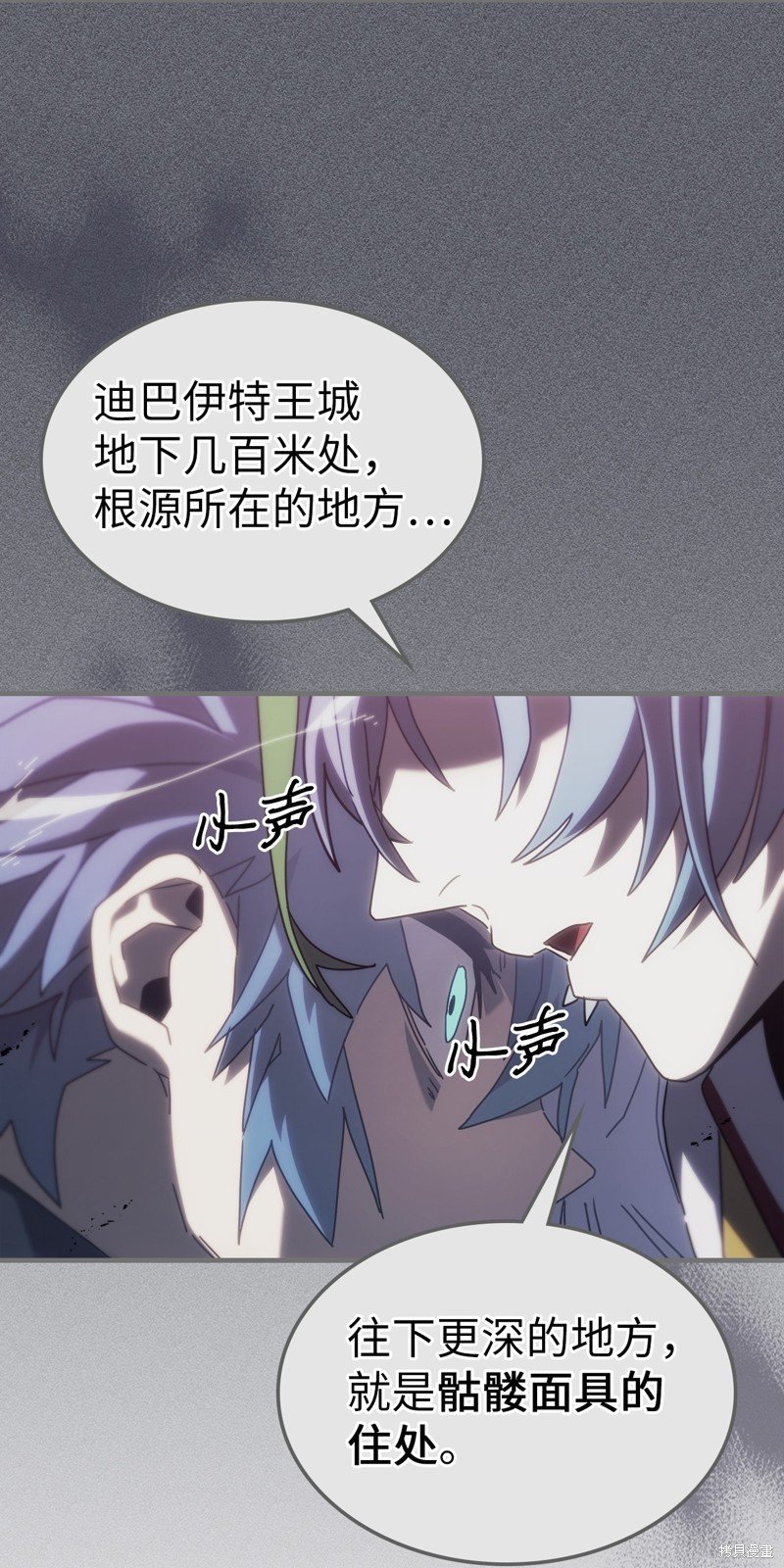 第226话