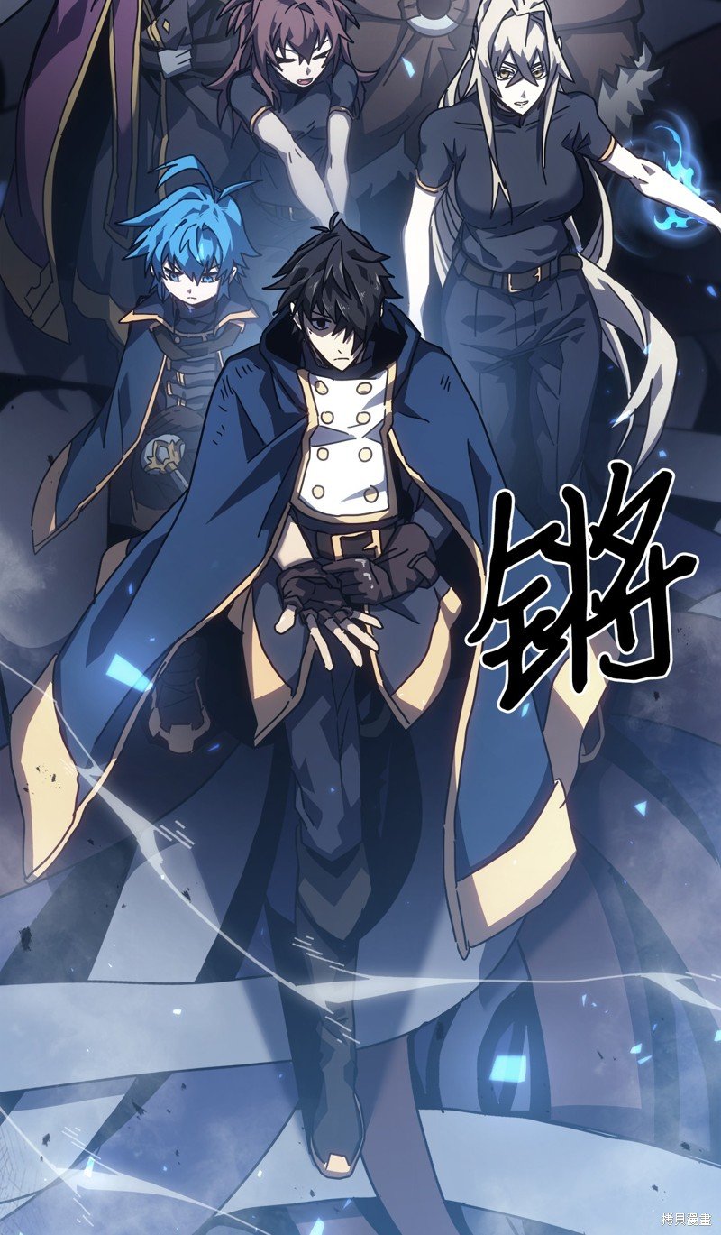 第226话