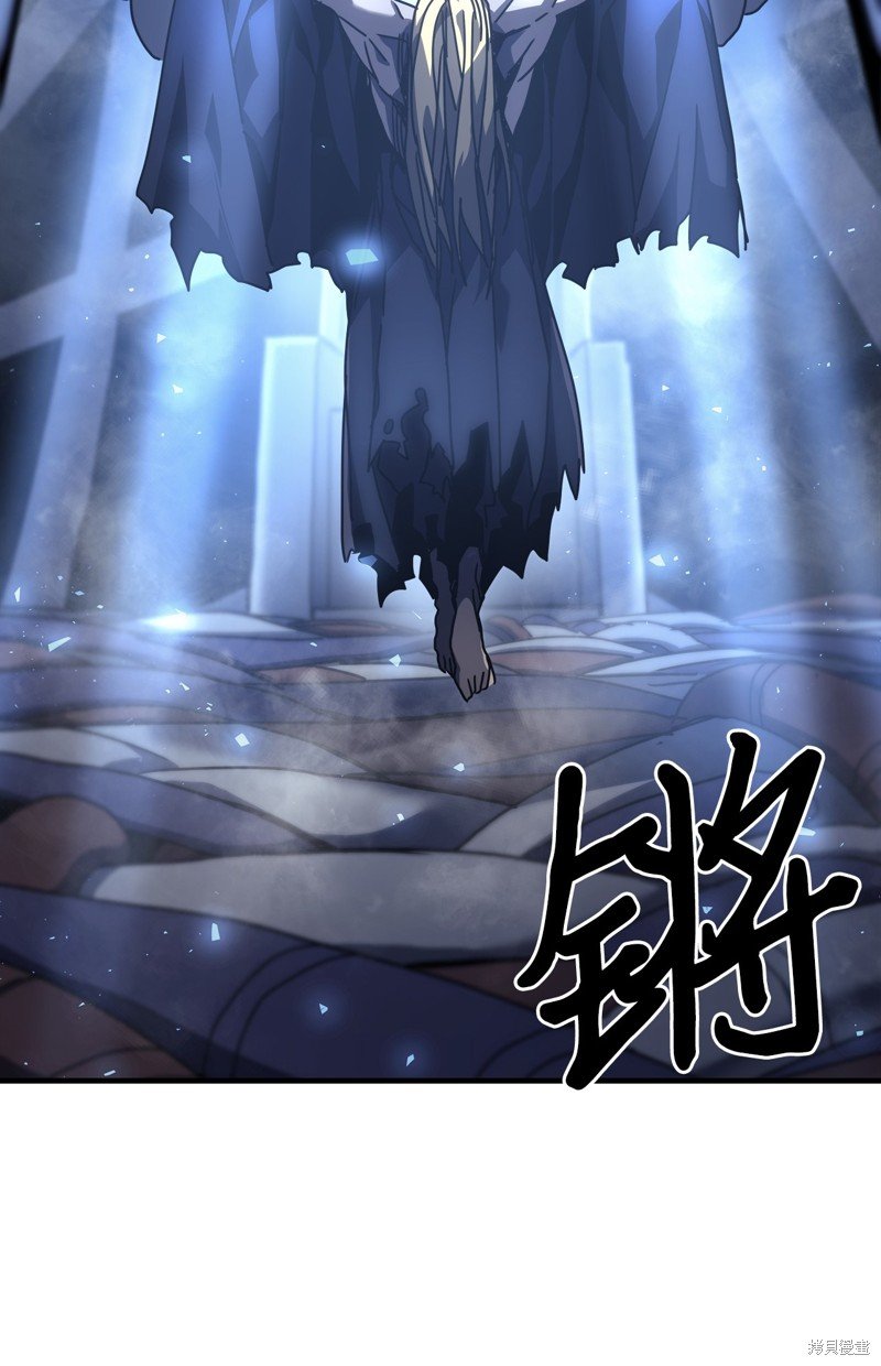 第226话