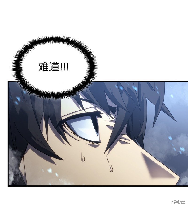第226话
