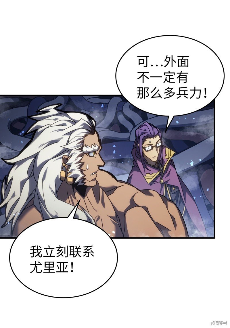 第226话