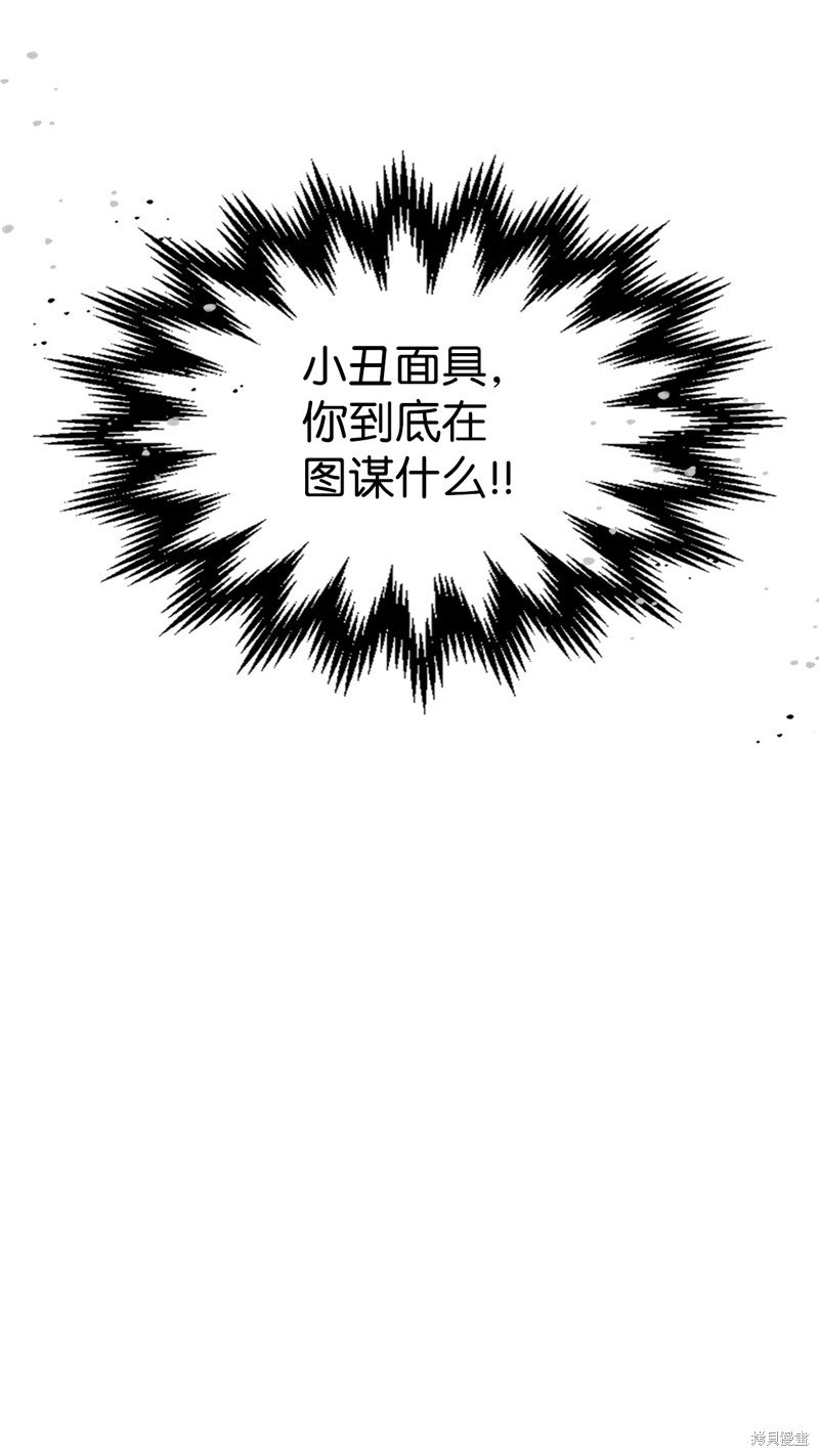 第226话