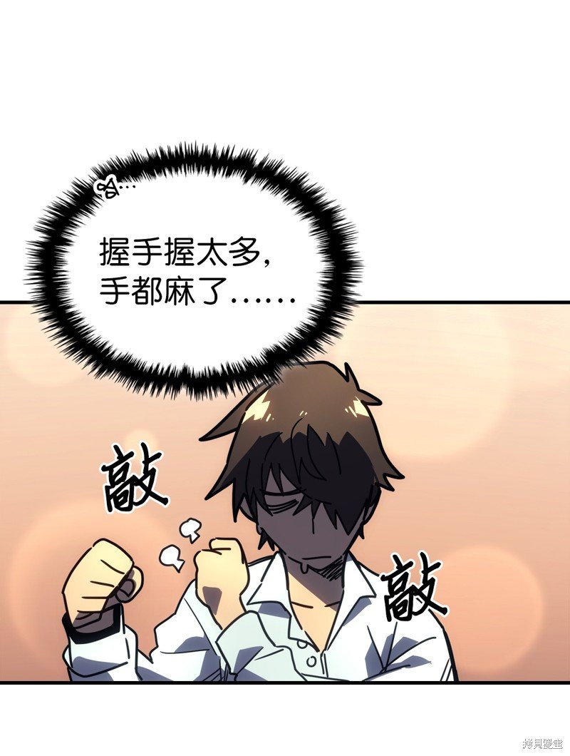 第227话