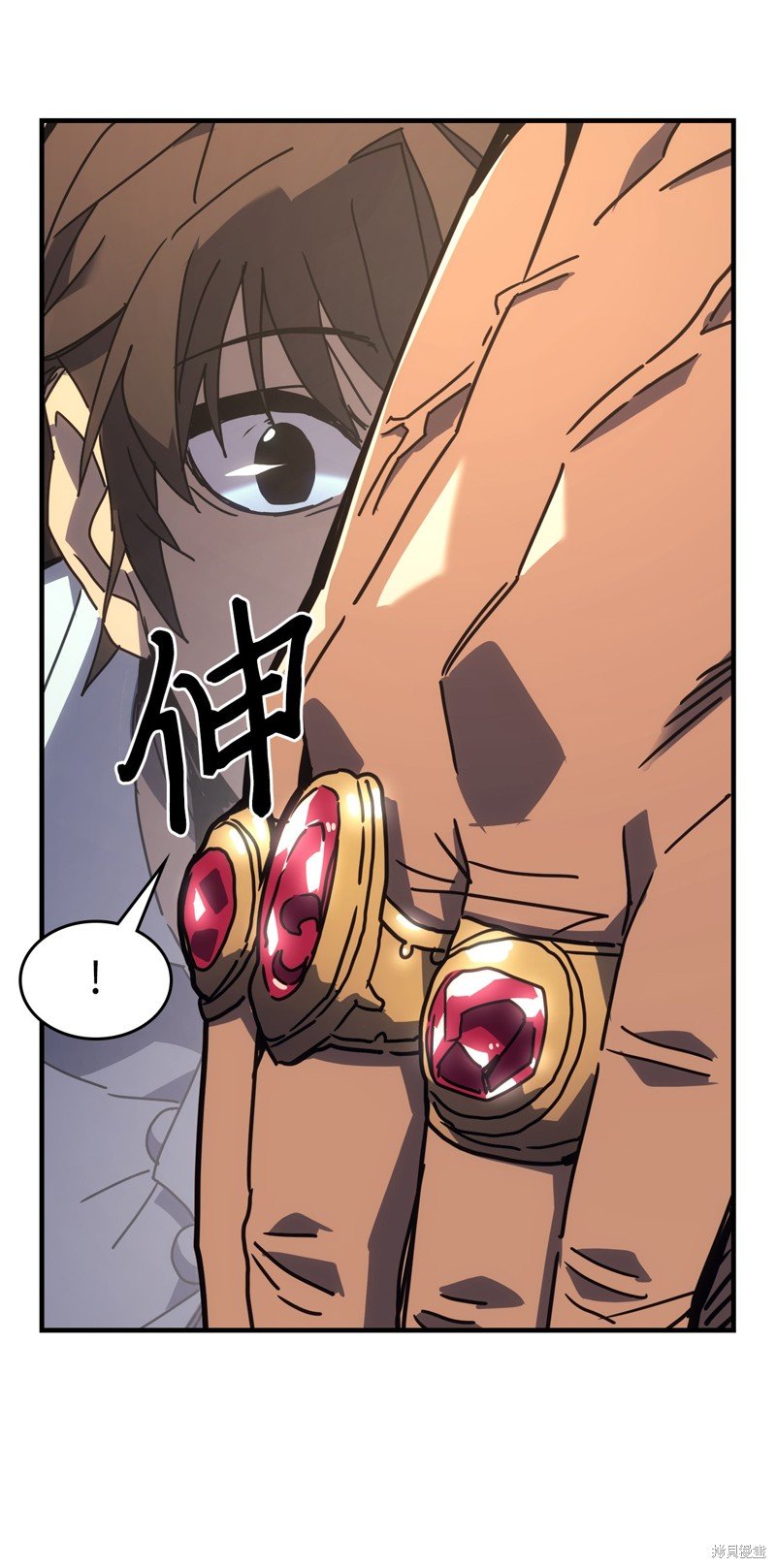 第227话