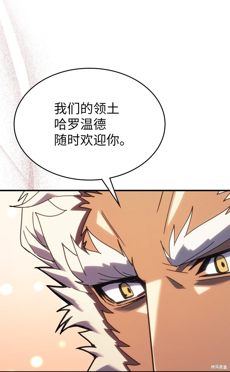 第227话