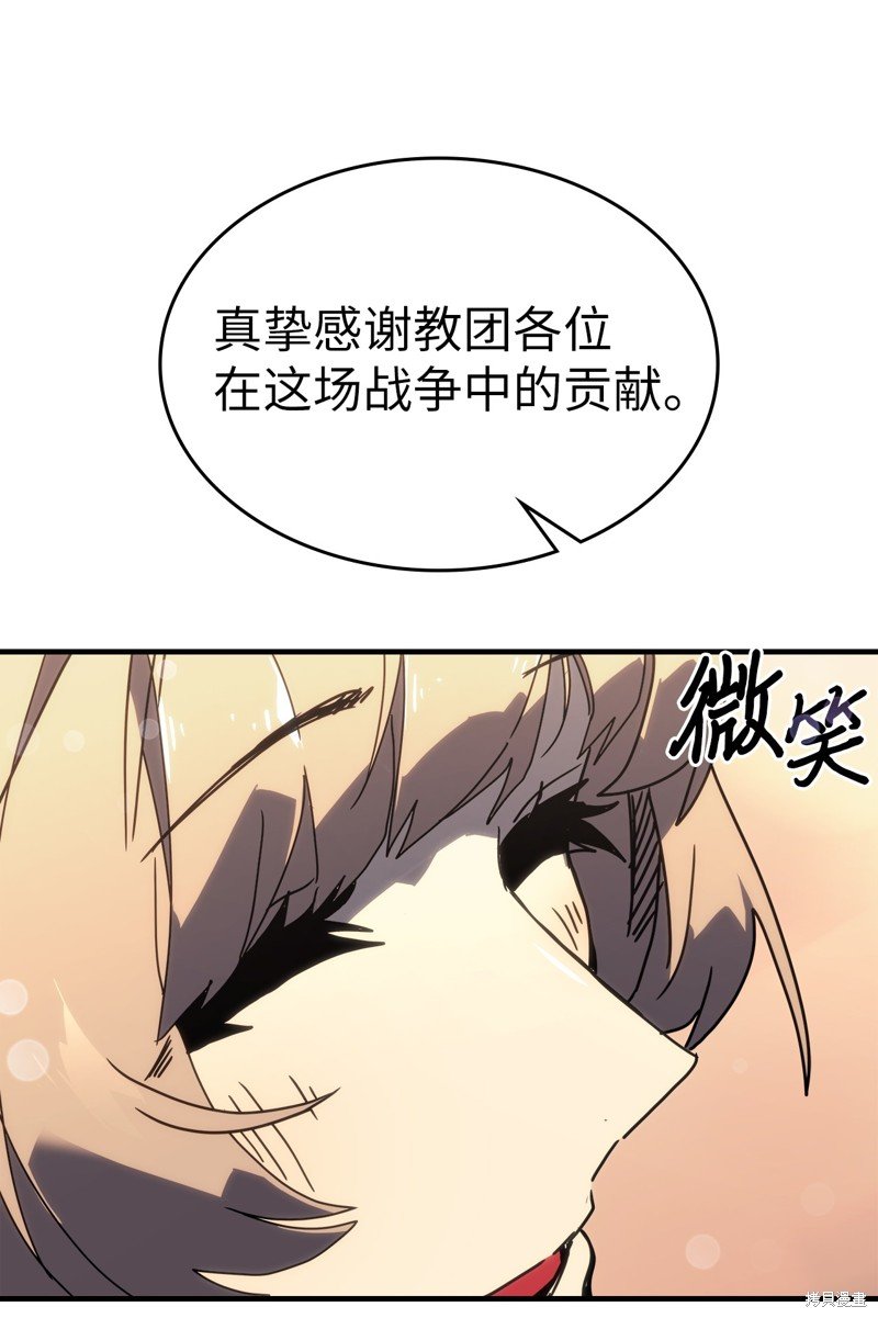 第227话