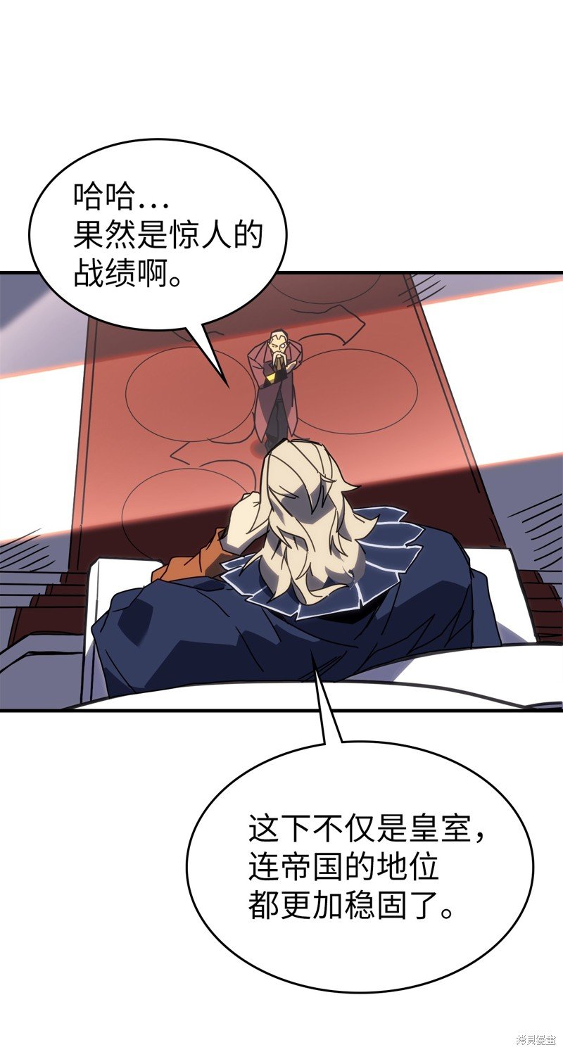 第227话