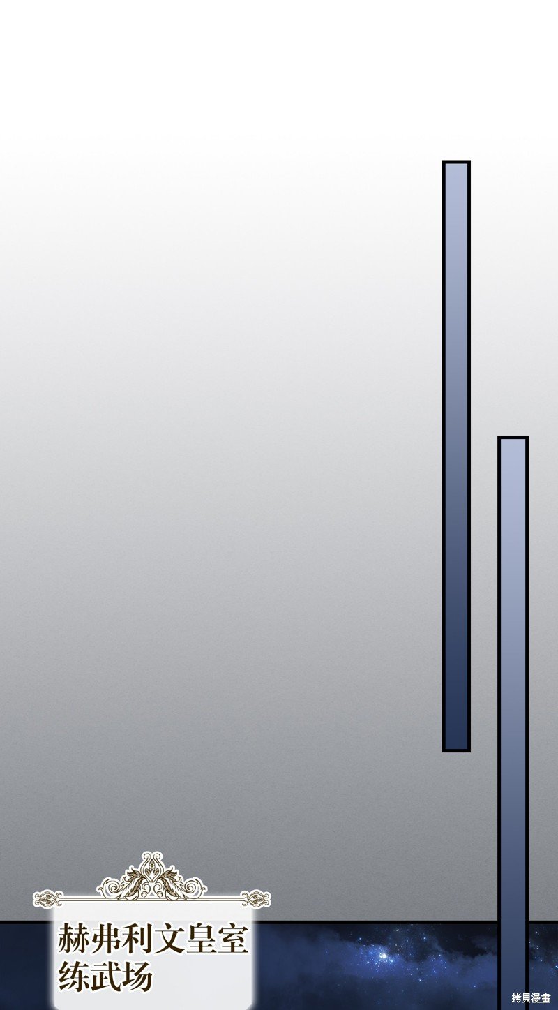 第227话