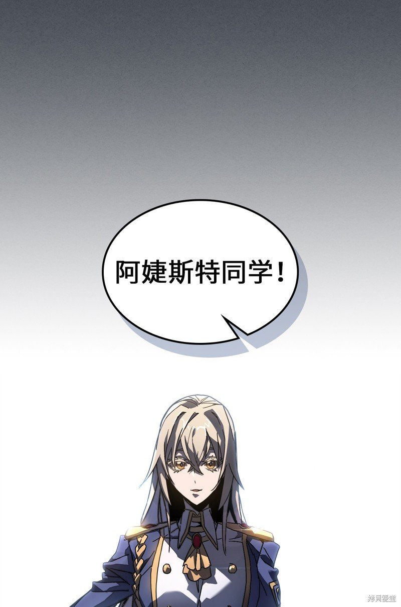 第227话