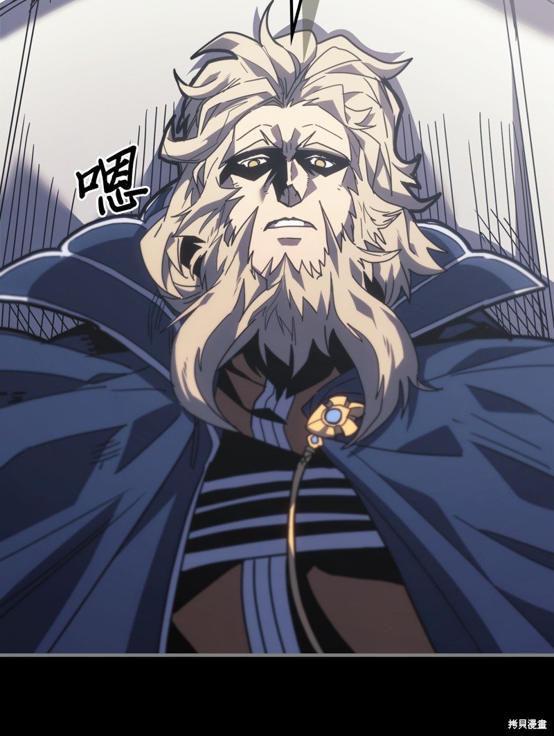 第228话