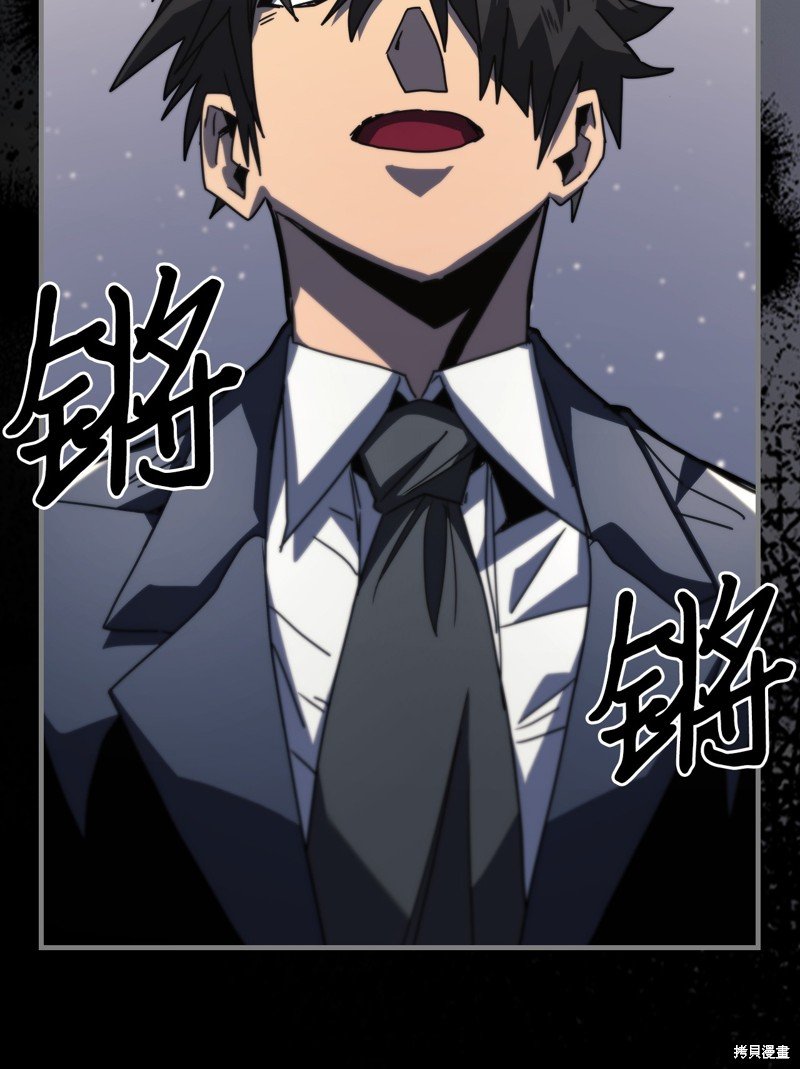 第228话