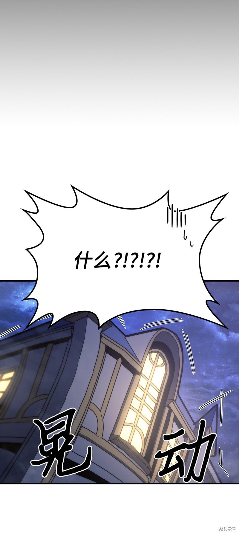 第228话