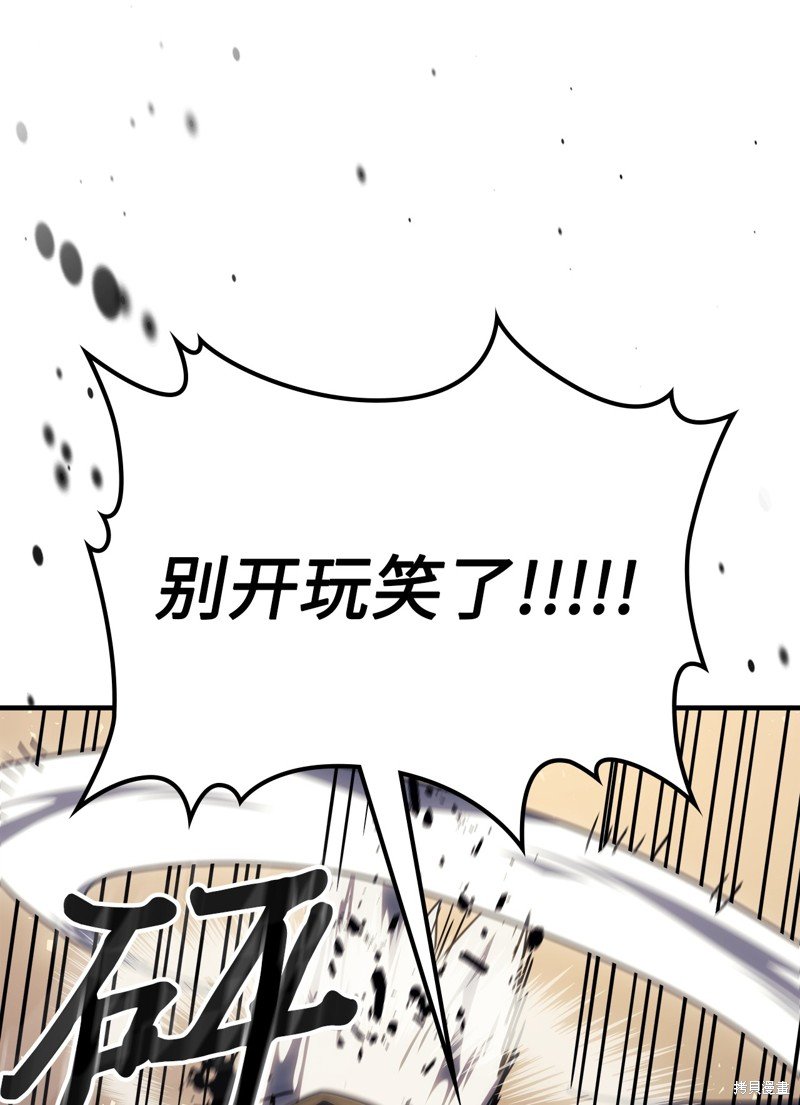 第228话