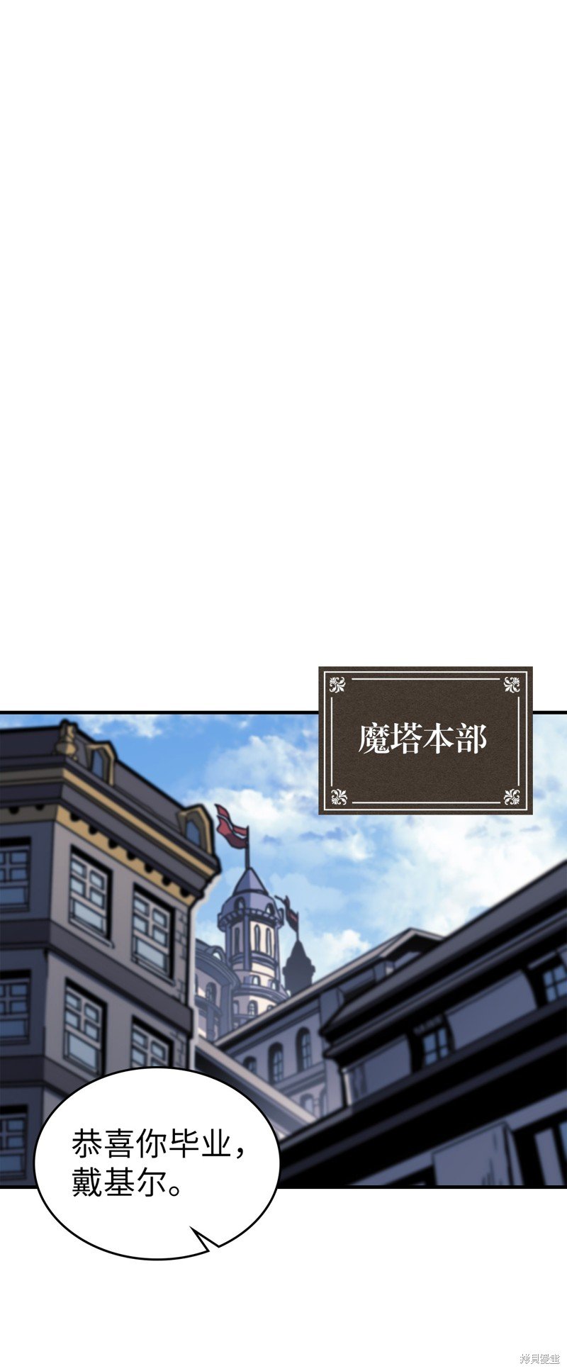 第228话