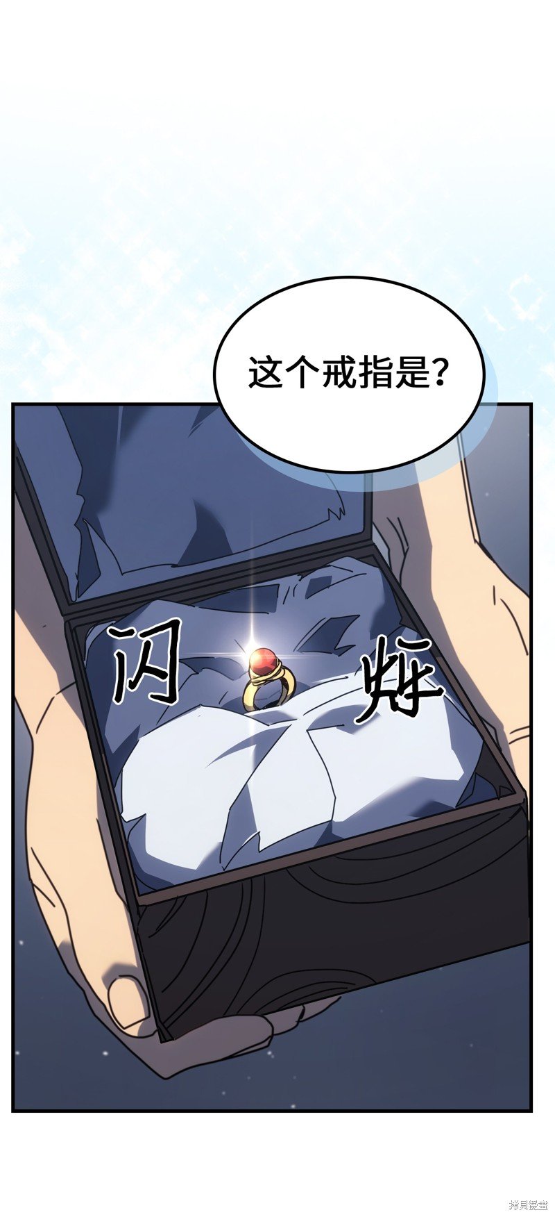 第228话