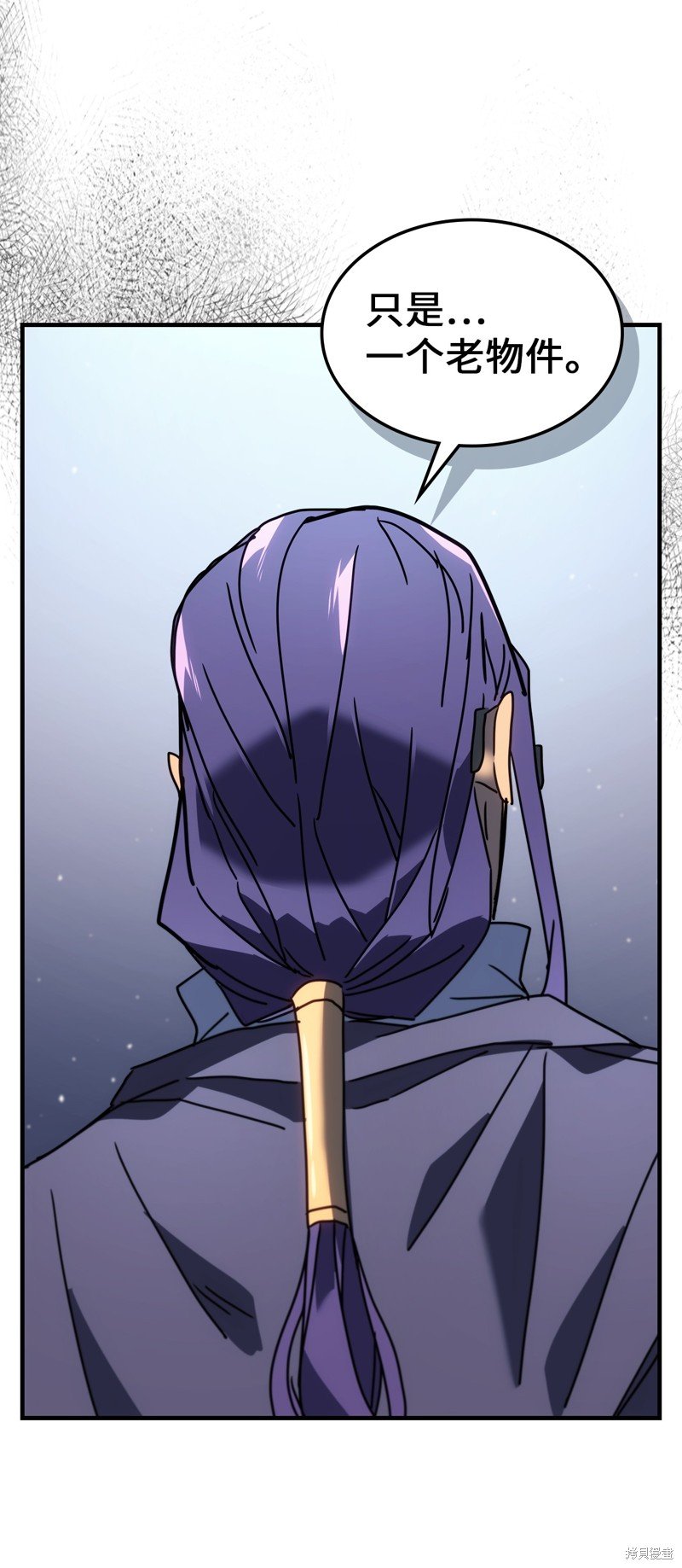 第228话