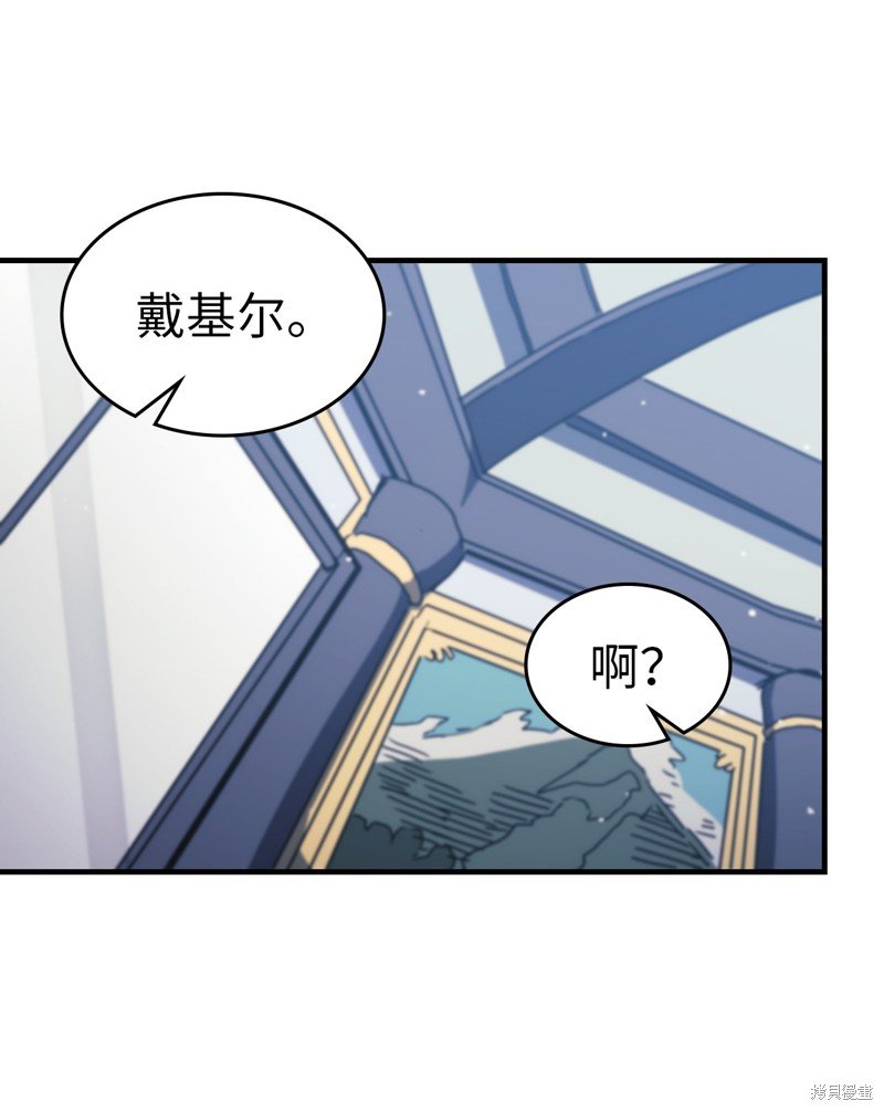 第228话