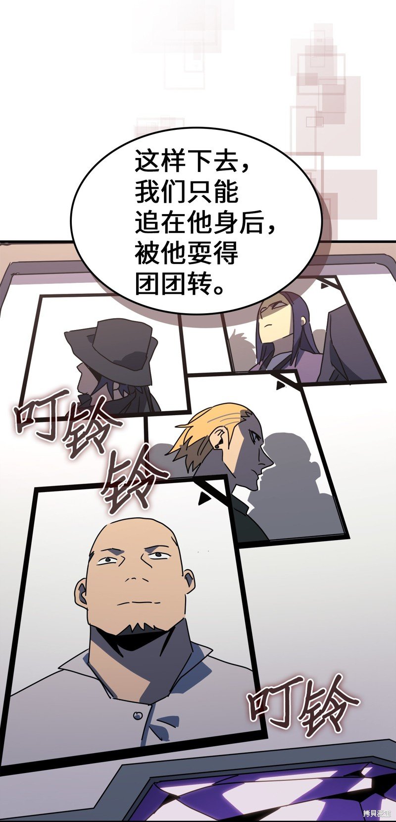 第228话