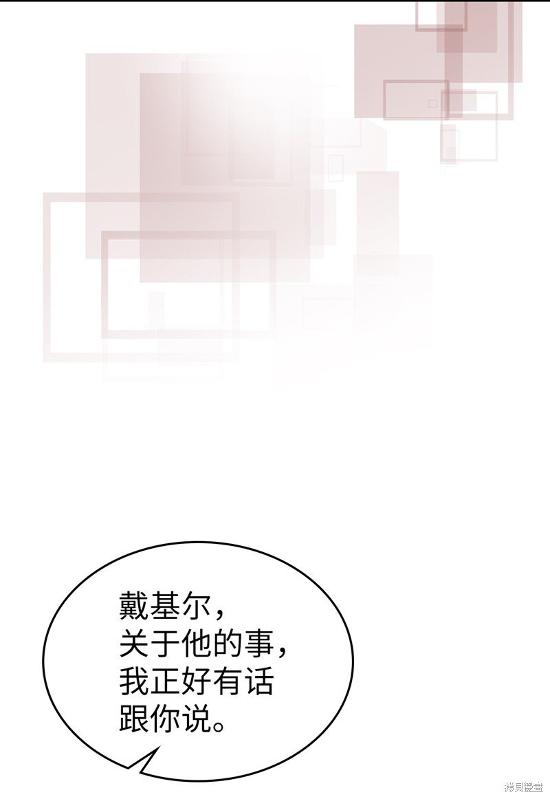第228话