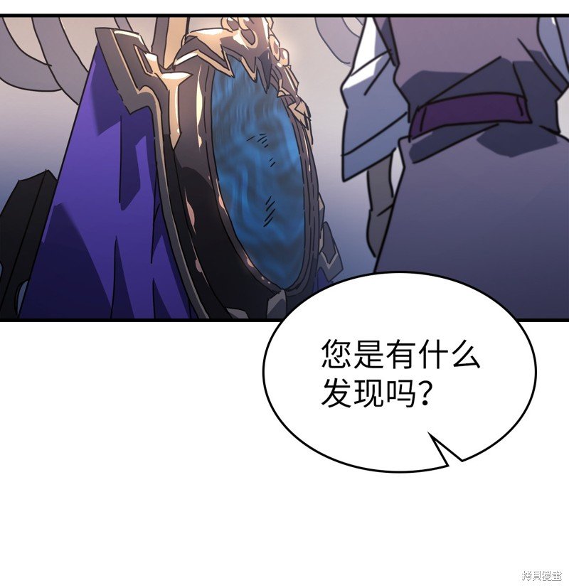 第228话