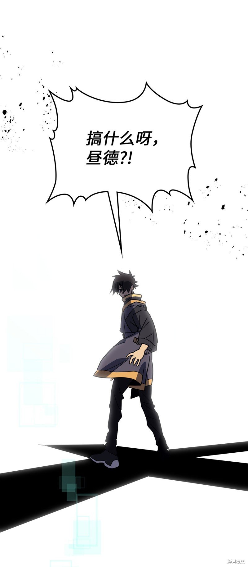 第228话