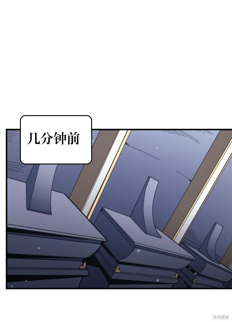 第229话