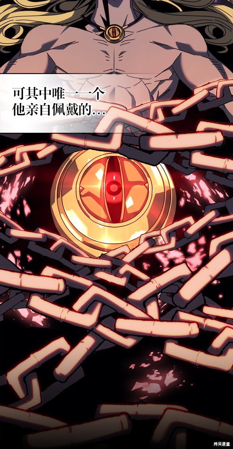 第229话