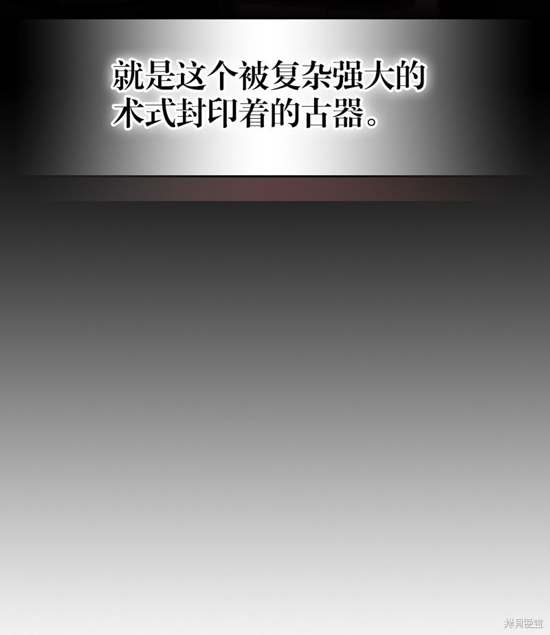 第229话