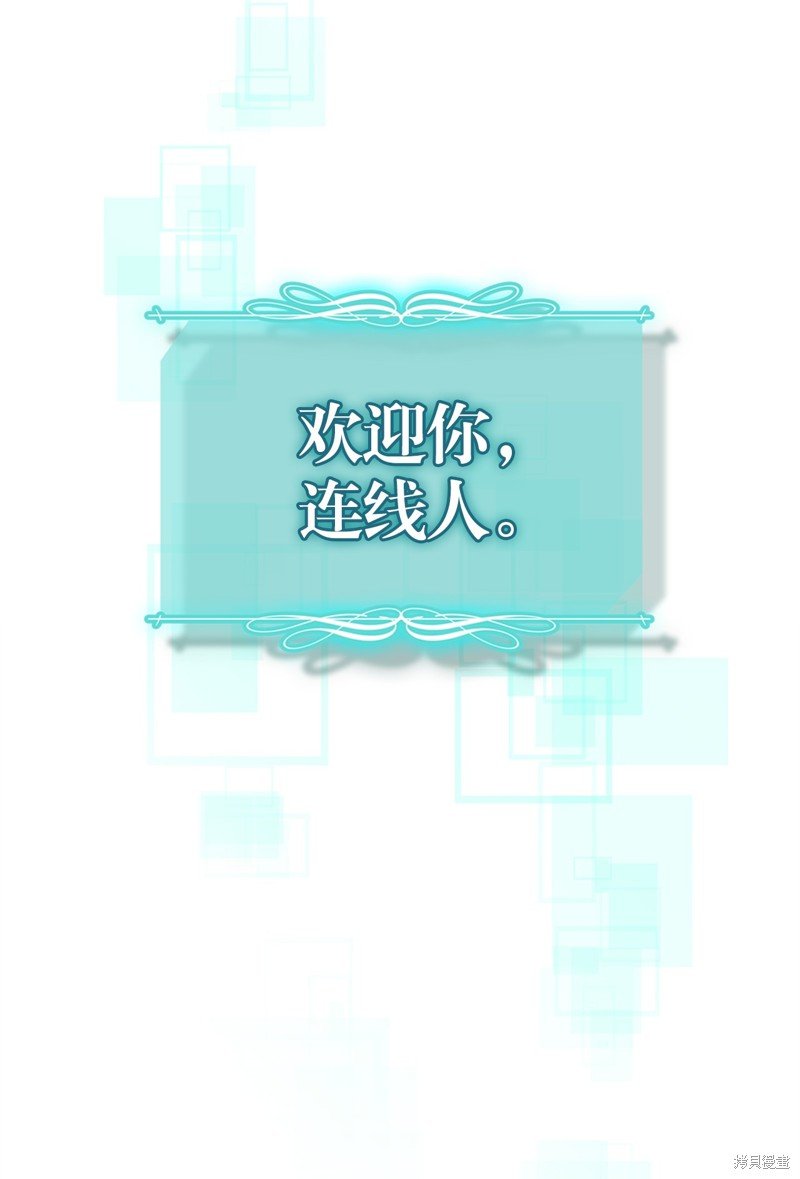 第229话