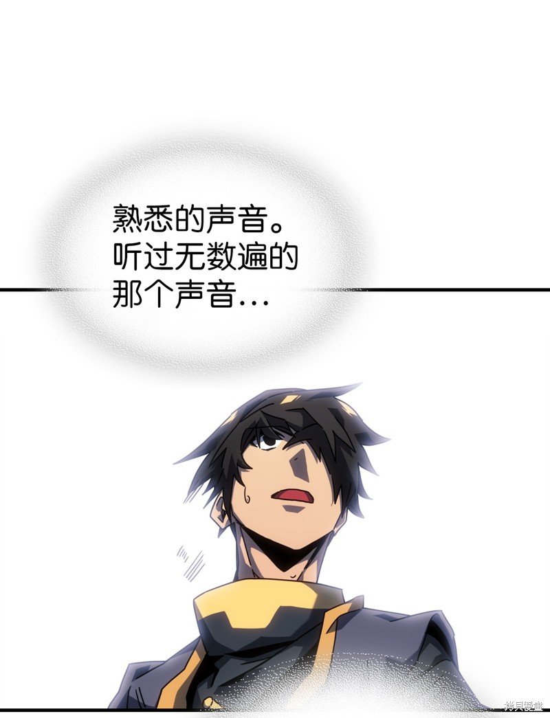 第229话