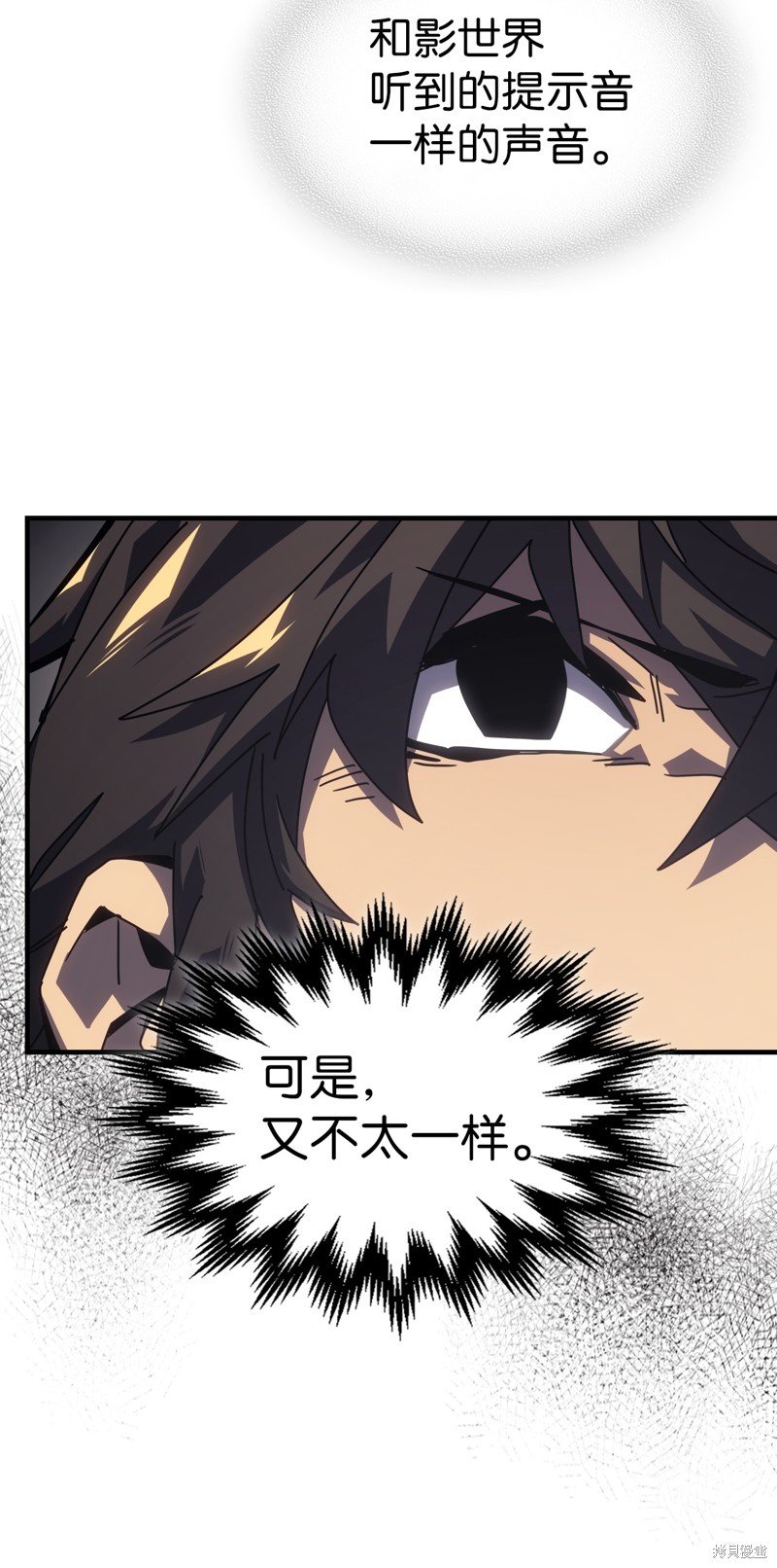 第229话