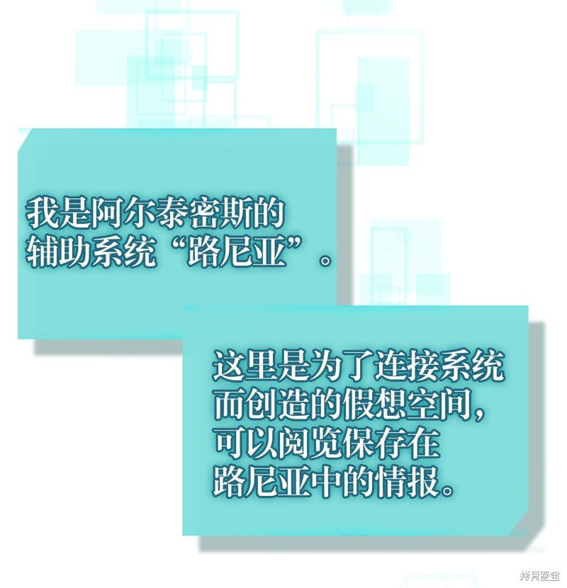 第229话
