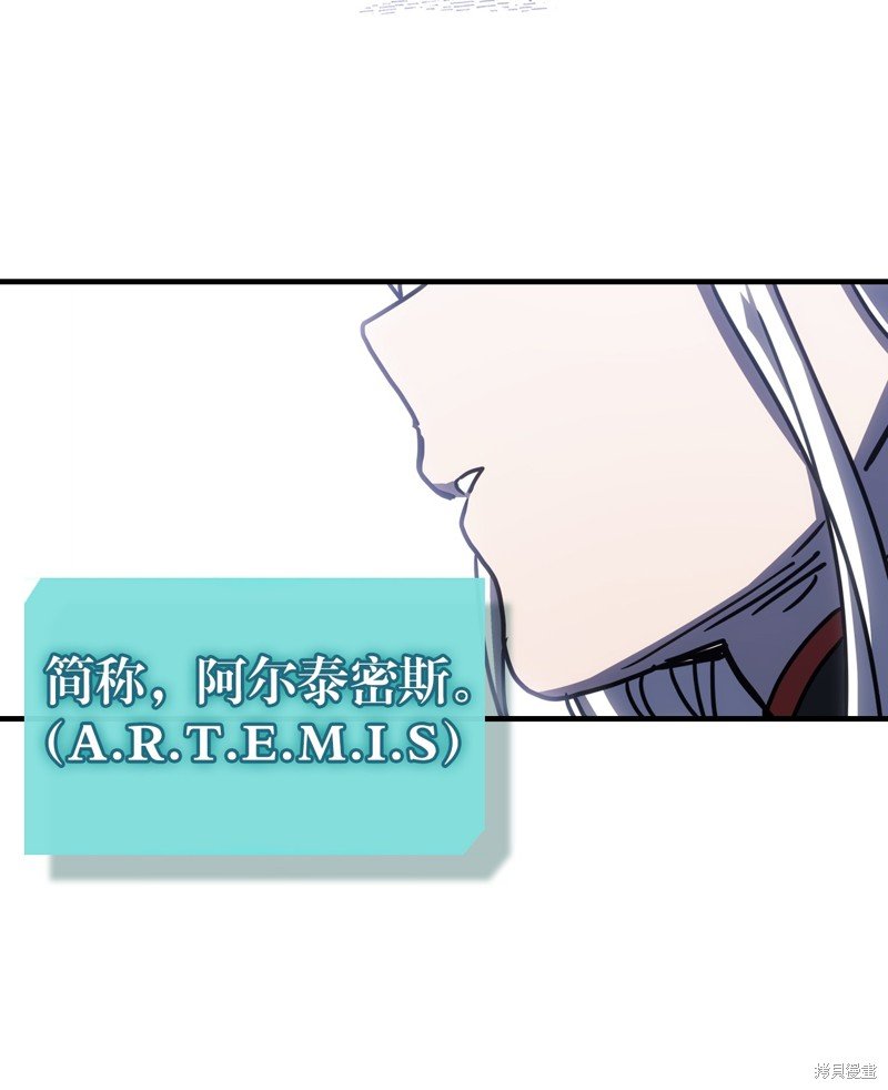 第229话