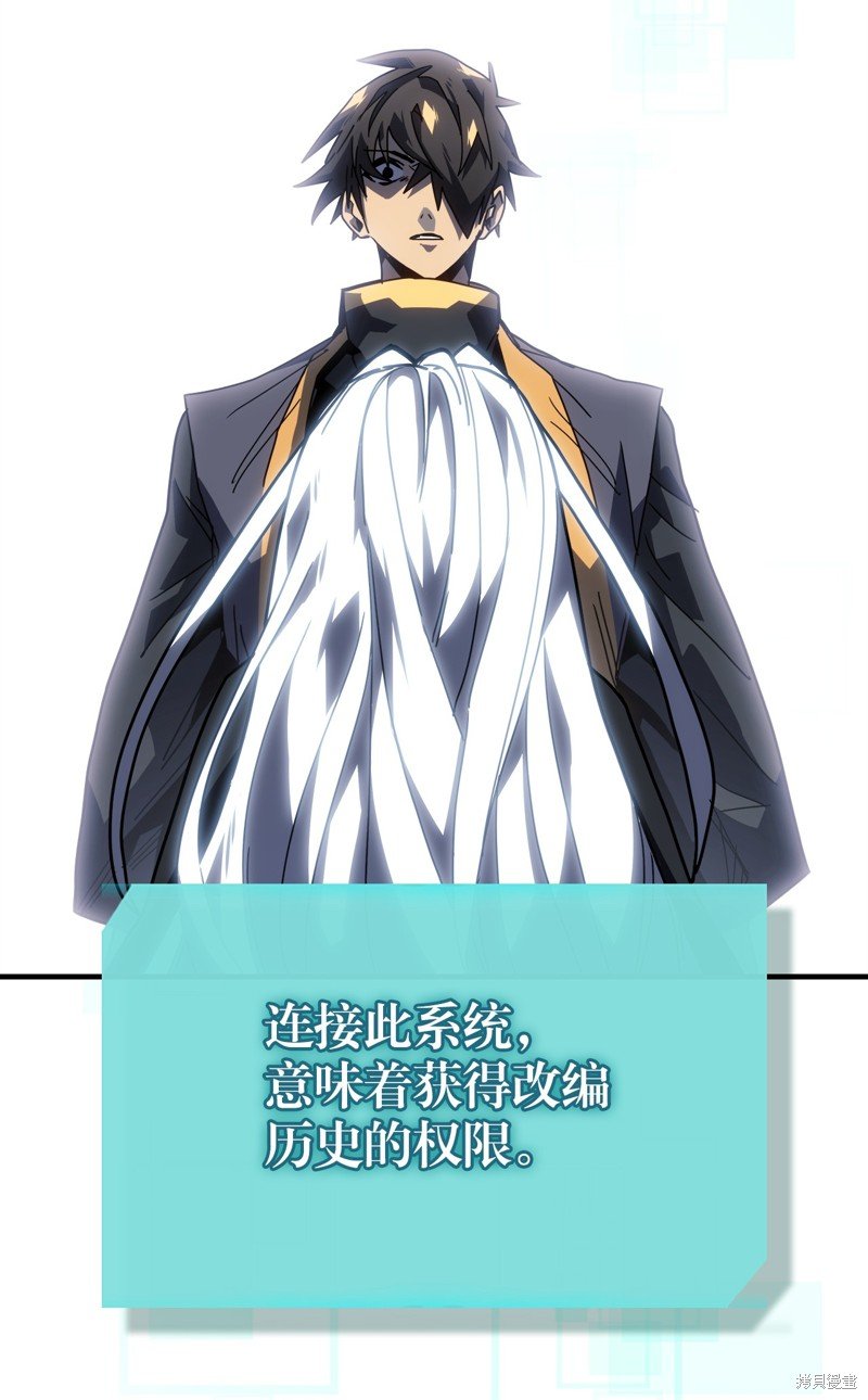 第229话