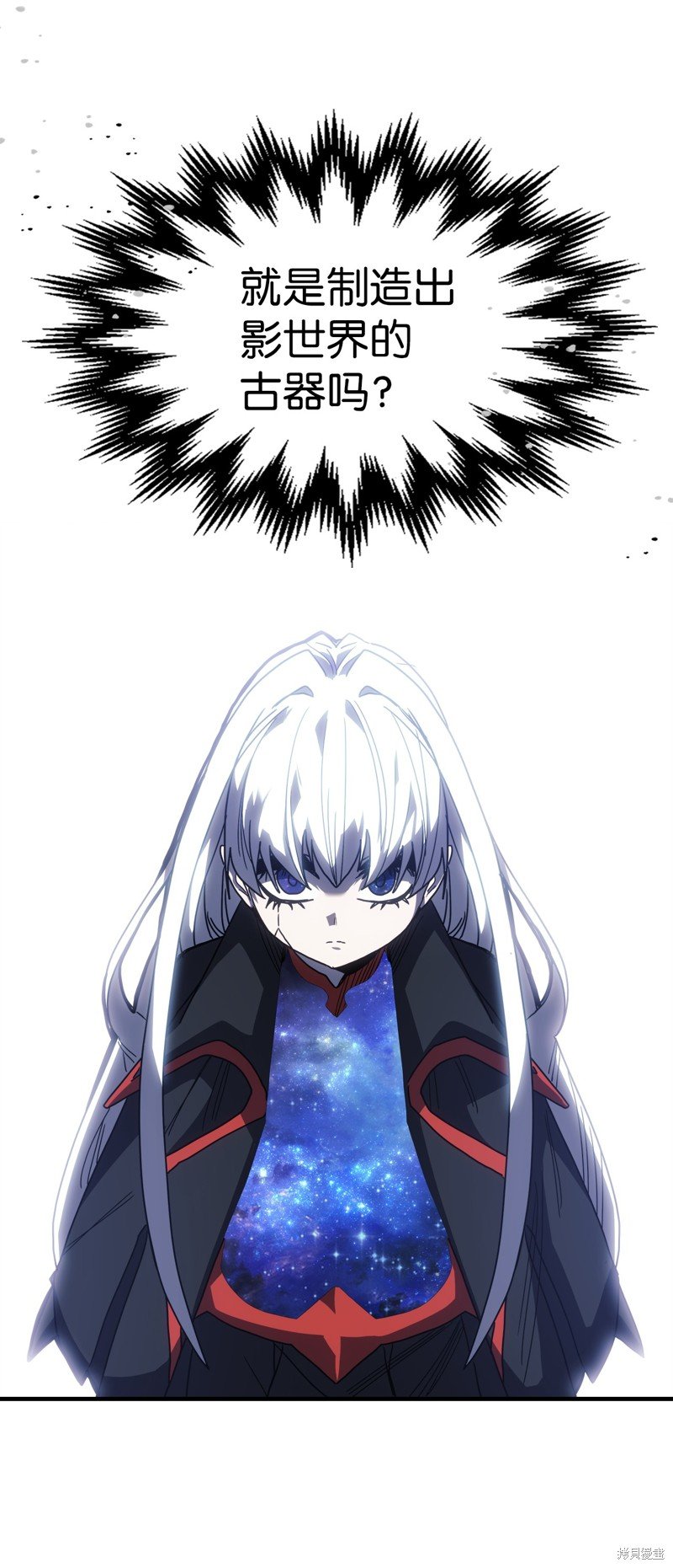 第229话