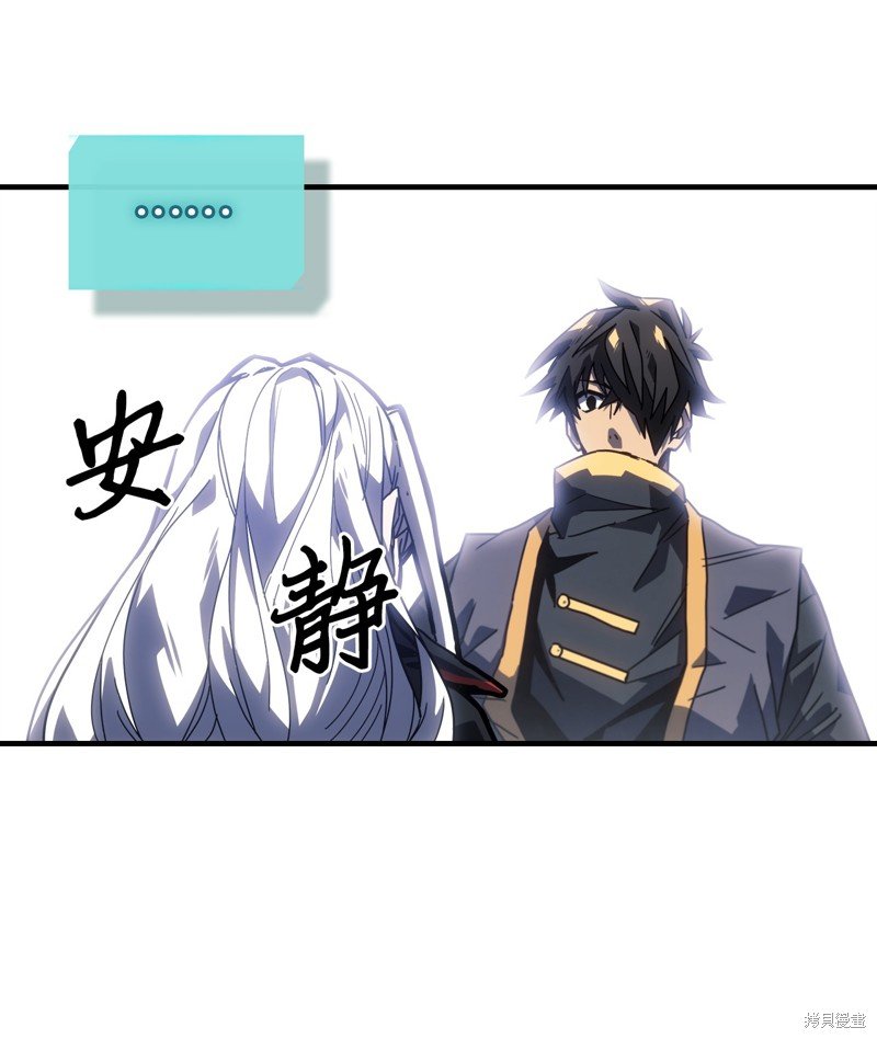 第229话