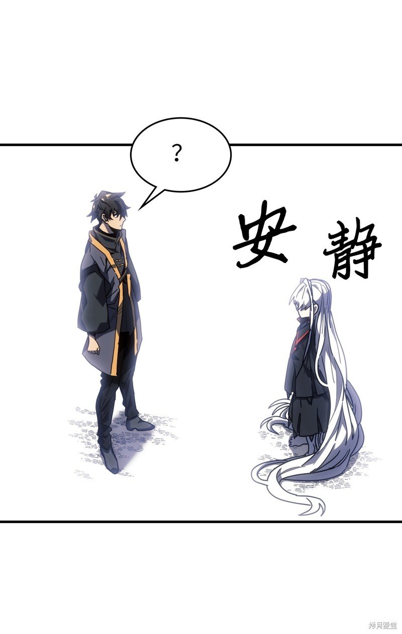 第229话