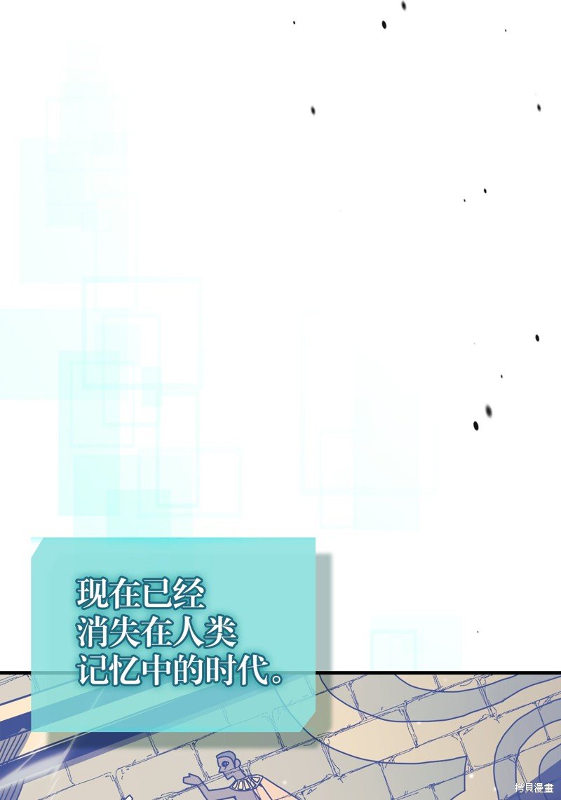 第229话