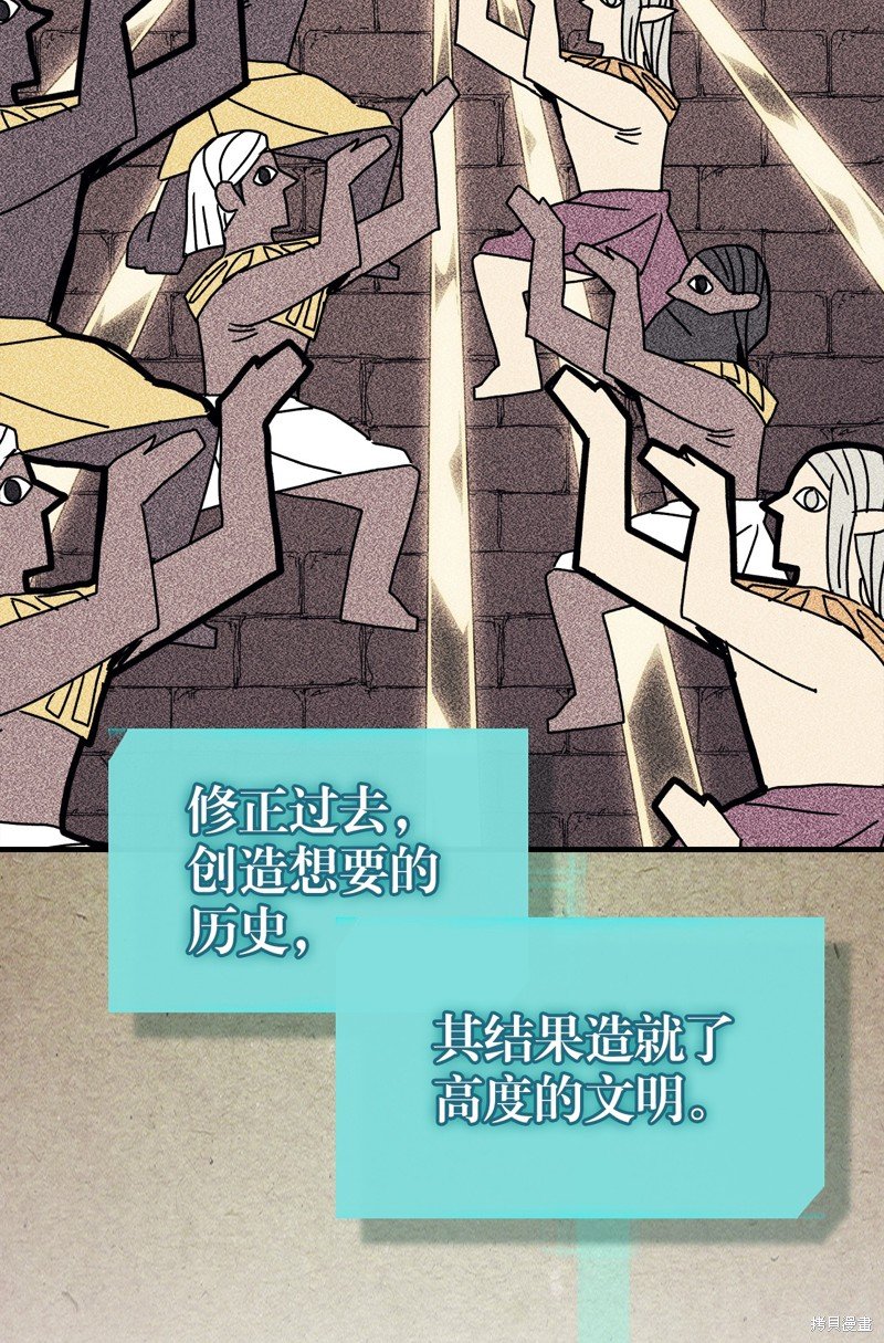 第229话