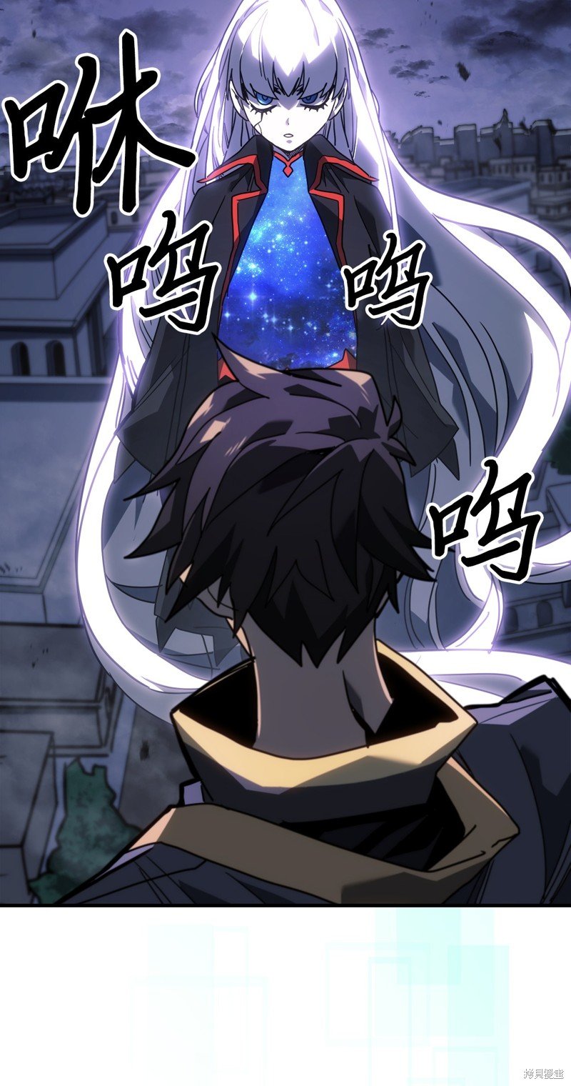 第229话