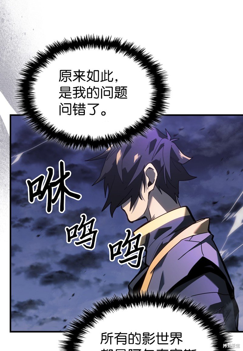 第229话