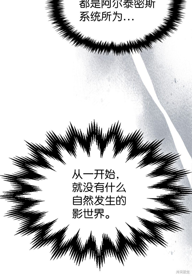 第229话