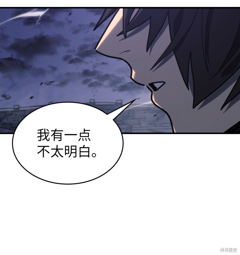 第229话