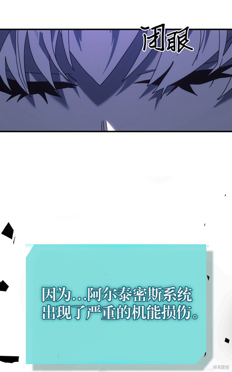 第229话