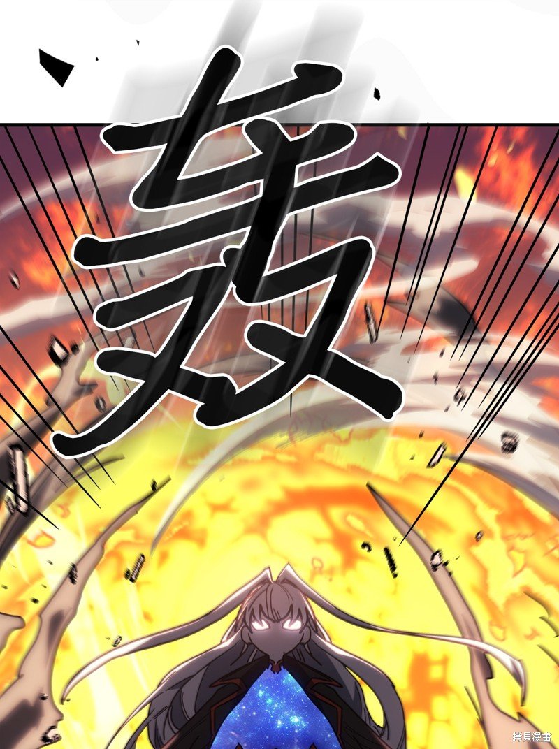 第229话