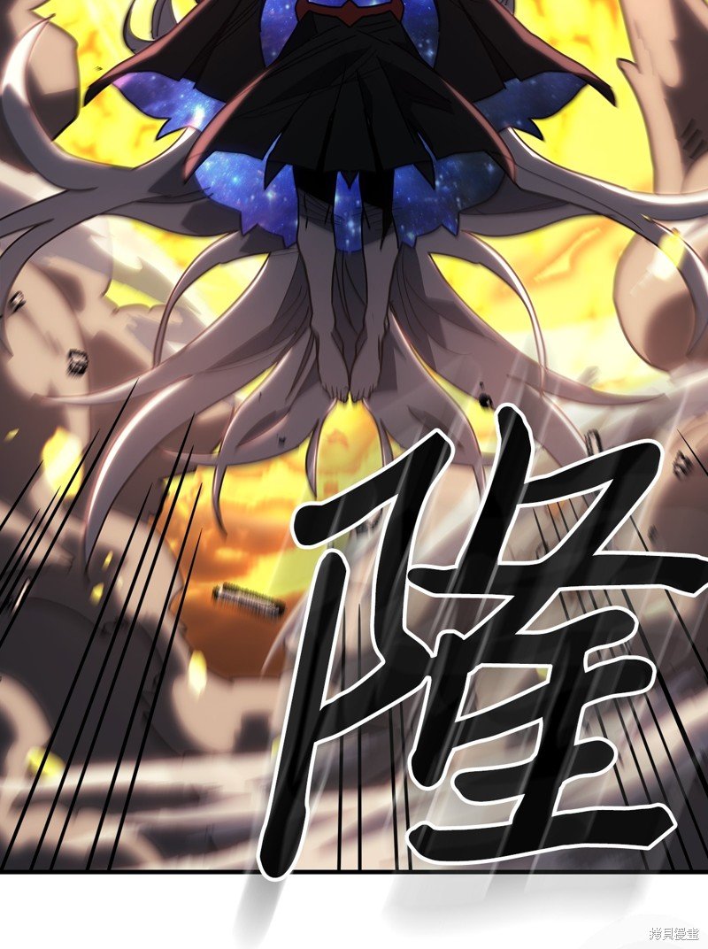第229话