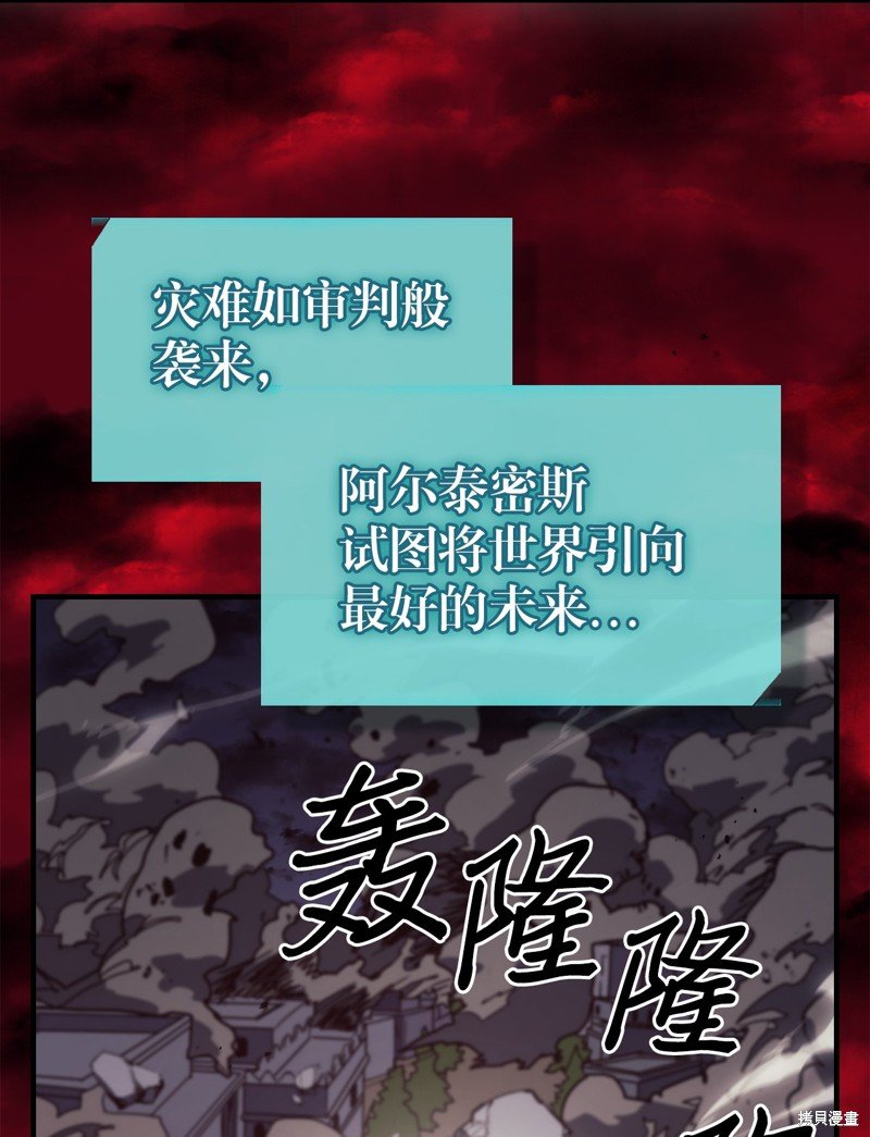 第229话
