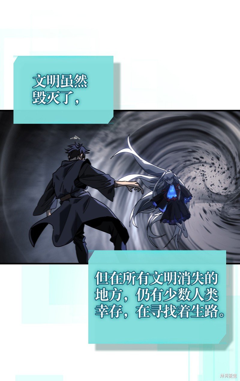 第229话