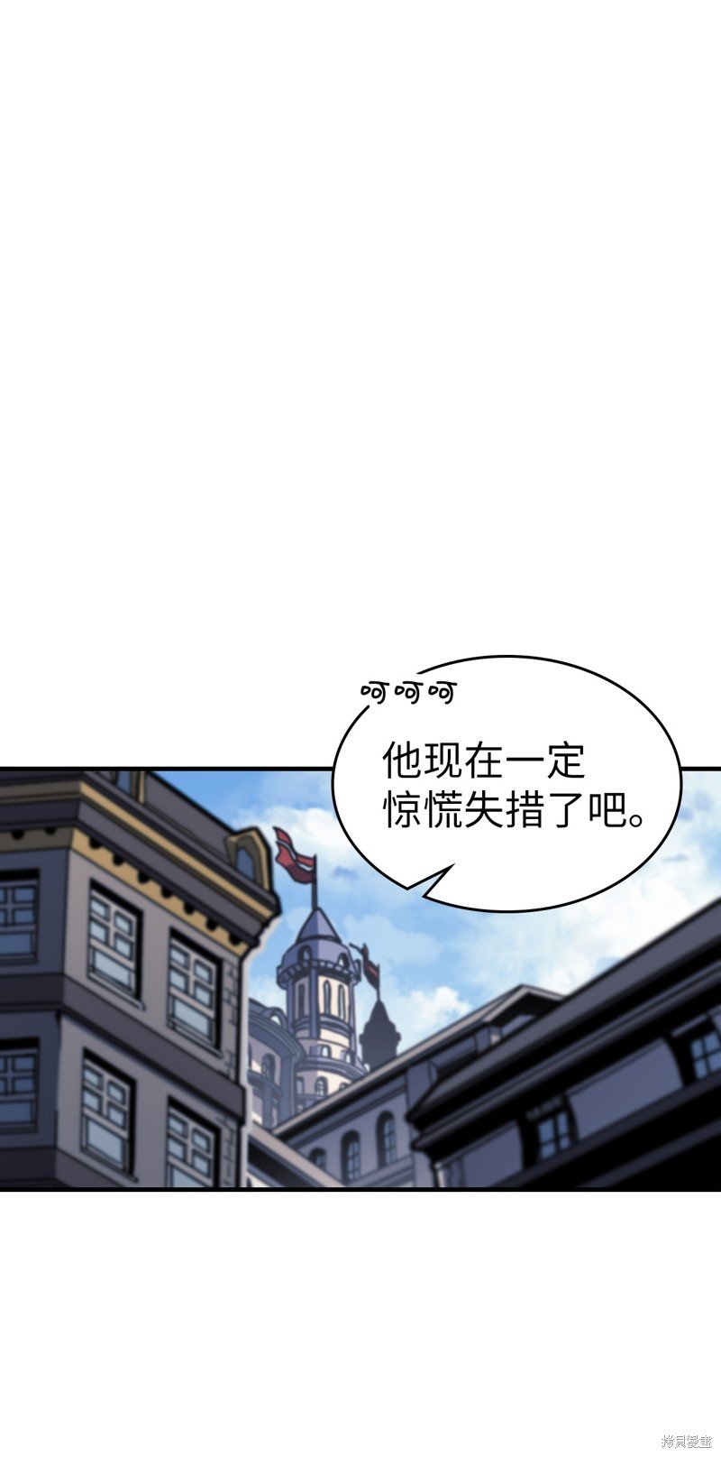 第229话