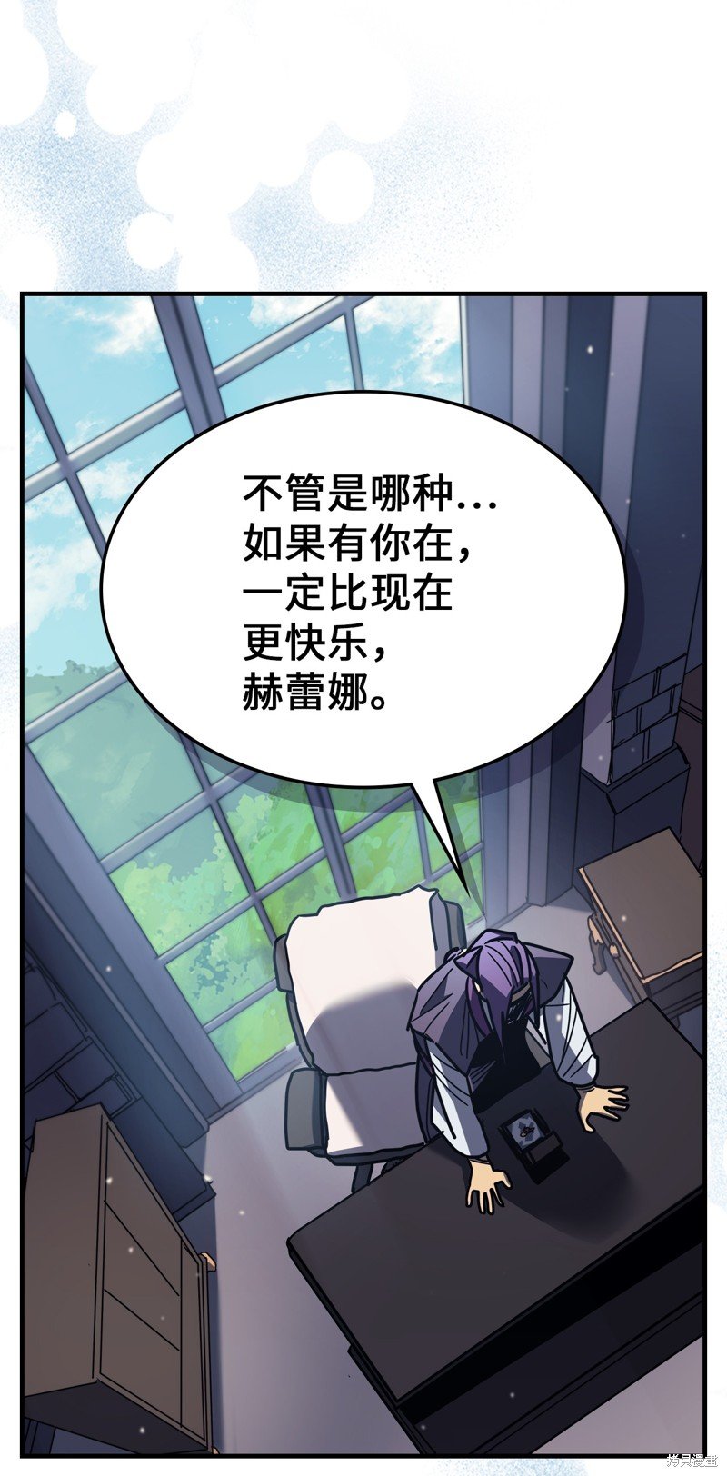 第229话